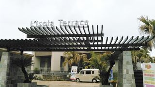 リゾートカフェ