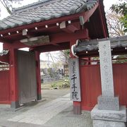 松尾芭蕉ゆかりの寺院