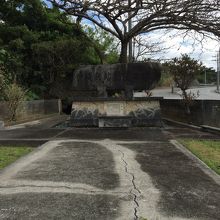 沖縄兵站慰霊之碑。