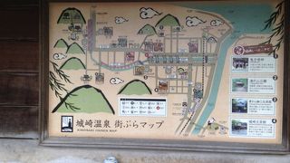 入浴料の安い所に入るべき。なぜなら？