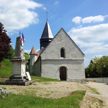 聖ラドゴンド教会