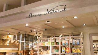 シンプル＆ナチュラル系インテリアショップです