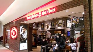 新コンセプトショップの旗艦店です