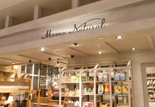 モモ ナチュラル マークイズみなとみらい店 クチコミ アクセス 営業時間 横浜 フォートラベル