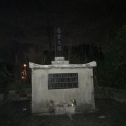 米須小学校東側に聳える慰霊塔です。～忠霊之塔～