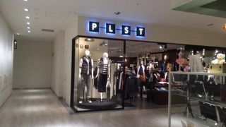 プチプラな大人カジュアル