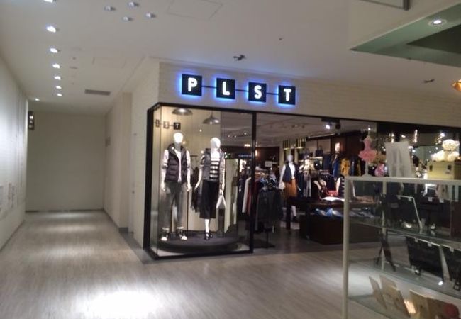 プラステ グランフロント大阪店 クチコミ アクセス 営業時間 キタ 大阪駅 梅田 フォートラベル