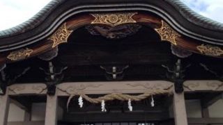 佐世保の守り神