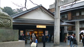 増加する外国人観光客に対応！