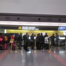 JALグローバルクラブカウンター