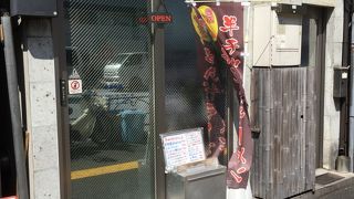とん汁ラーメン・・・・？