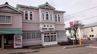 かわいいお風呂屋さん。