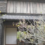木造の日本家屋