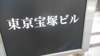 老若男女が観劇