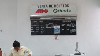 チェチェンイッツァ バスターミナル チケット売り場 