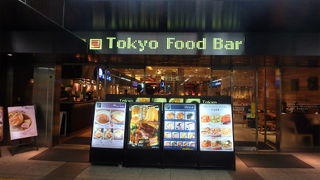 秋葉原駅構内のうどん屋さん