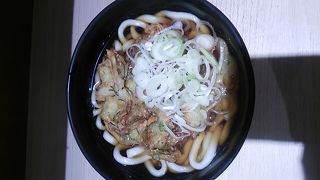 北のごちそう天うどん