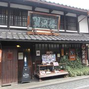 焼きサバそうめんで有名な長浜の名物店