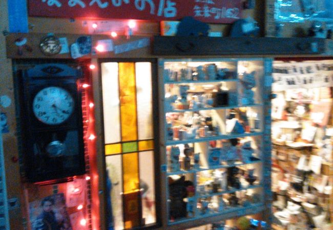 ねこの郵便局というなまえのお店 クチコミ アクセス 営業時間 神楽坂 飯田橋 フォートラベル