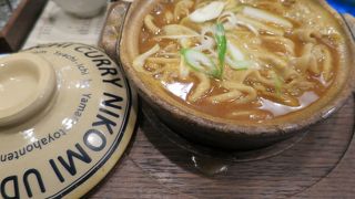 山本屋本店より安いのは