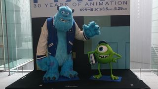 ピクサー展に行った By ミズーリ 東京都現代美術館のクチコミ フォートラベル ピクサー展に行った By ミズーリ 東京都現代美術館のクチコミ フォートラベル