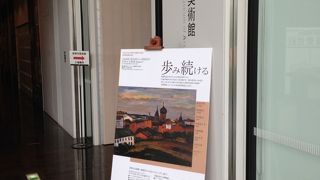 展示スペースは小さい