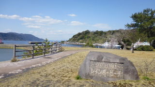 足湯そばの海岸