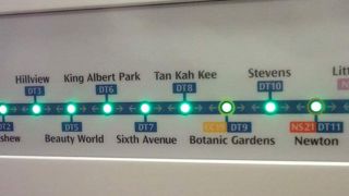 ダウンタウンライン開通していた