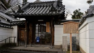 中将姫ゆかりのお寺