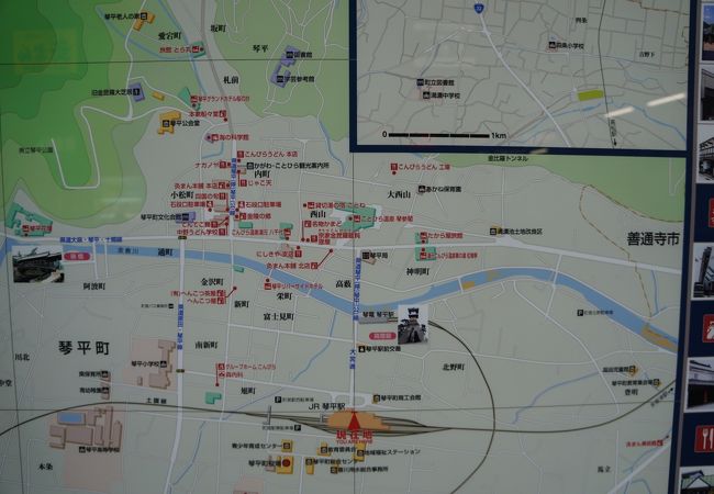多度津街道 クチコミ アクセス 営業時間 琴平 金刀比羅宮周辺 フォートラベル