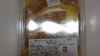 ロールケーキ美味しかったです。