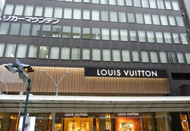 ルイ ヴィトン 大丸京都店 クチコミ アクセス 営業時間 二条 烏丸 河原町 フォートラベル ルイ ヴィトン 大丸京都店 クチコミ アクセス 営業時間 二条 烏丸 河原町 フォートラベル