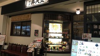 九州のご当地メニューが揃っています