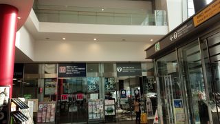 函館駅の一階にあります。