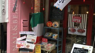 ペルラヴィータ 十号坂