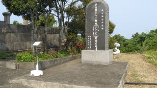 連隊レベルで終戦を迎えた第24師団第32歩兵連隊の終焉の地を伝える場所 歩兵第32連隊終焉之地 By たかちゃんティムちゃんはるおちゃん ついでにおまけのまゆみはん 歩兵第三十二連隊終焉の地碑のクチコミ フォートラベル 連隊レベルで終戦を迎えた第24師団第32歩兵連隊の終焉の地を伝える場所 歩兵第32連隊終焉之地 By たかちゃんティムちゃんはるおちゃん ついでにおまけのまゆみはん 歩兵第三十二連隊終焉の地碑のクチコミ フォートラベル