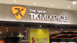 「タケオキクチ」の派生＆低価格ブランド