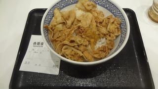 豚丼３００円