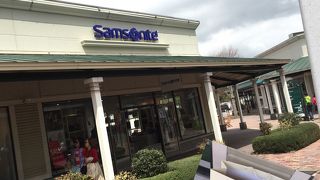 アウトレット品は出会いと運・サムソナイトのスーツケース