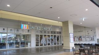 立地もよし！駅前ララガーデンの四階