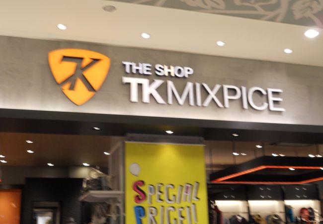 The Shop Tk Mixpice あべのキューズモール店 クチコミ アクセス 営業時間 ミナミ 難波 天王寺 フォートラベル