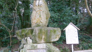 美味しくいただける食事に感謝しましょう！