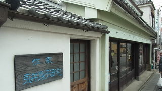 入場は無料です