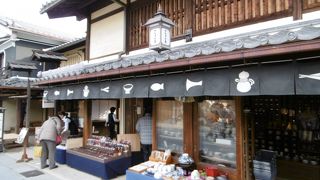 他抜きだんらん亭