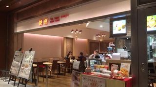香港の名店スィーツがミッドタウンでもいただけます