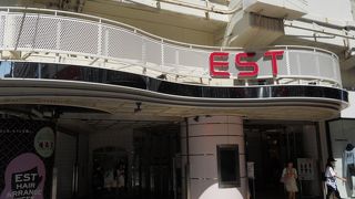 若者向けのショッピングモ−ル