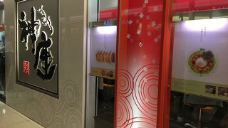 観光客にも大人気