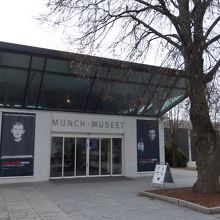 ムンク美術館