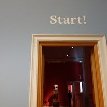 ここから見て回る！