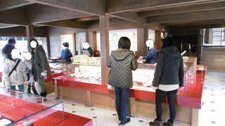 五十鈴茶屋 五十鈴川店2